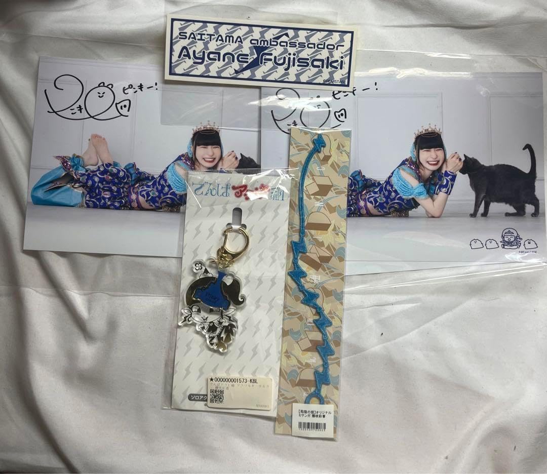 (ピンキー！銀テ付)でんぱ組　1/4 VIPグッズ でんぱ組.inc のピンキー!こと藤咲彩音がデザイナーを務める