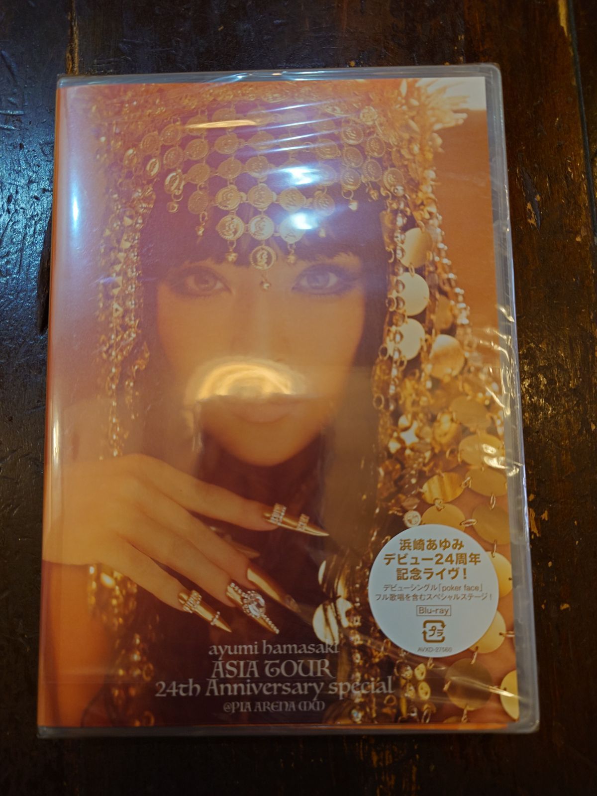 Blu-ray未開封❣️浜崎あゆみ ASIA TOUR 24th アニバーサリー Amazon.co.jp: ayumi hamasaki ASIA TOUR ~24th Anniversary