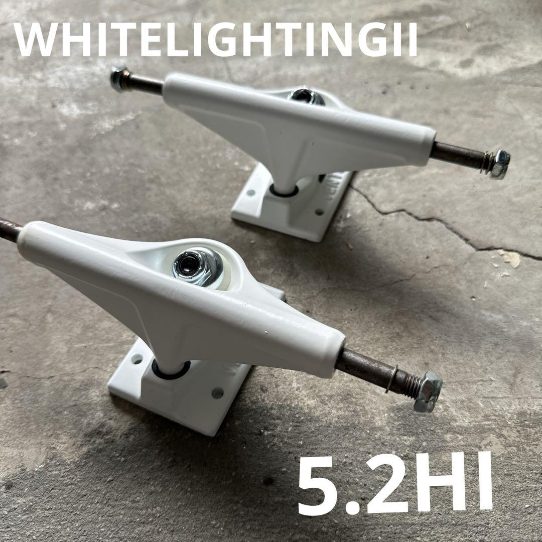 VENTURE ベンチャー VE TRK TM WHITELIGHTINGⅡ（毎日割