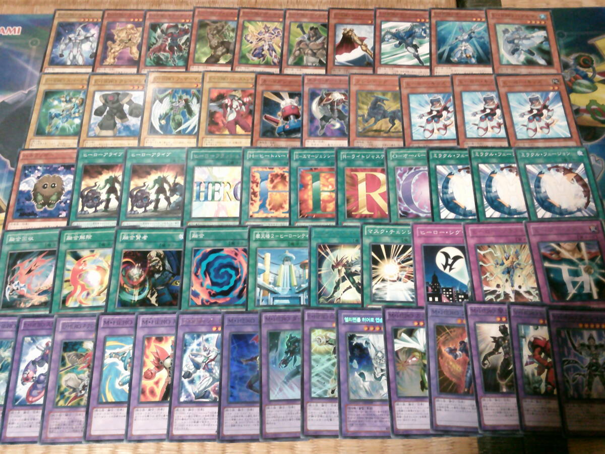 遊戯王 HEROデッキ 引退品 遊戯王 HEROデッキ等 引退品 - メルカリ