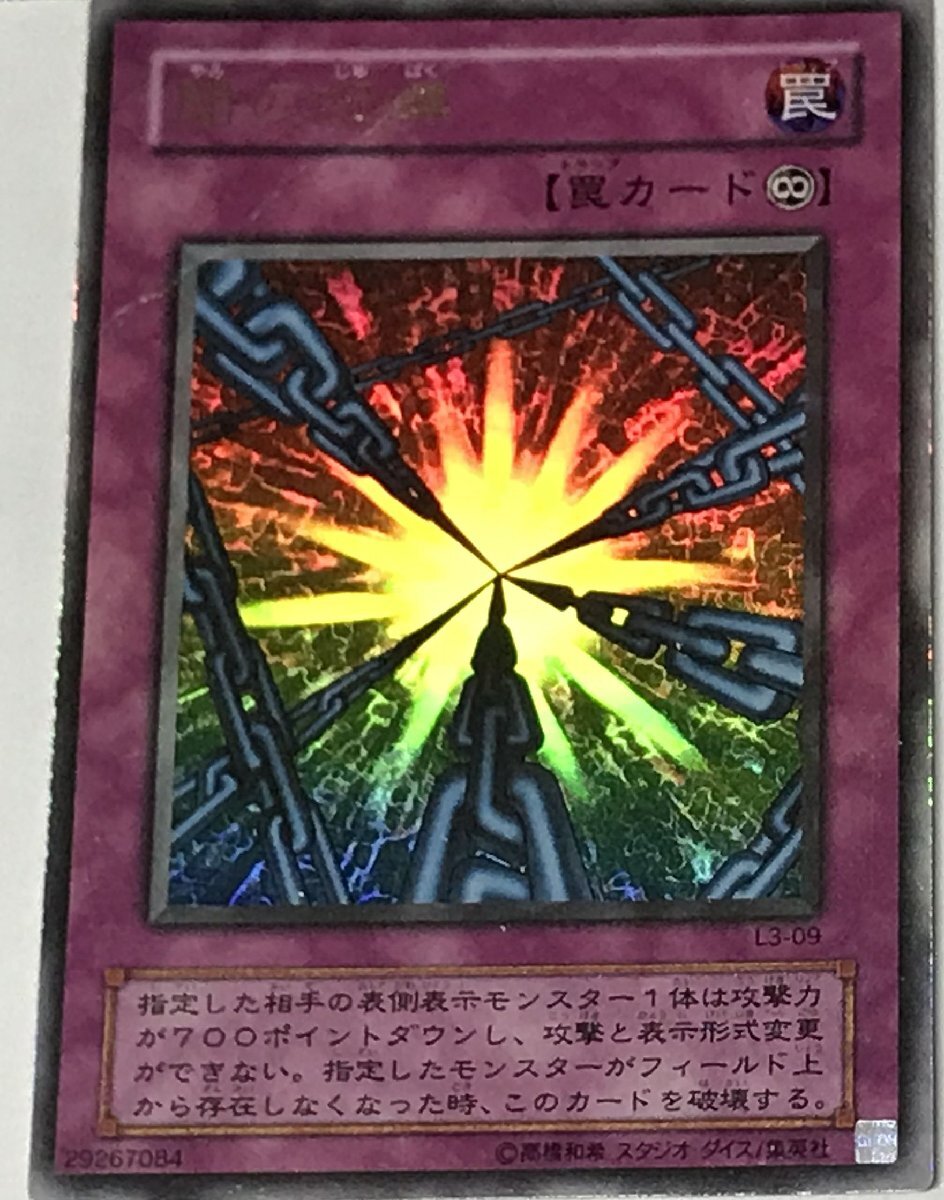 ac7f98698424889bf09358655b166f