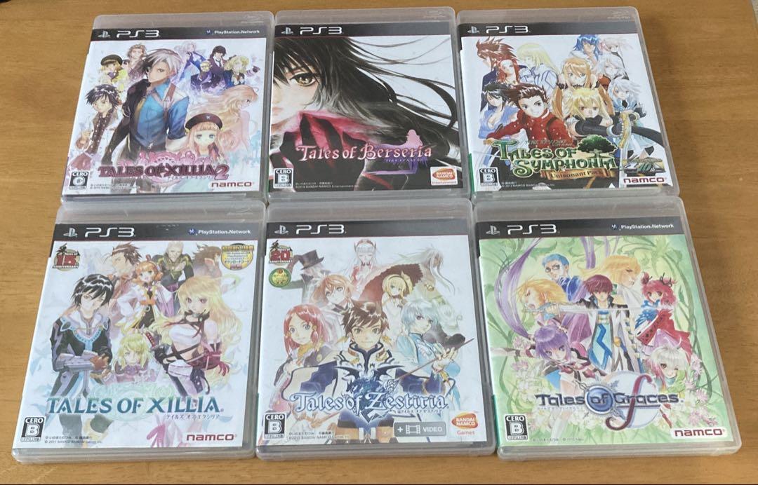 テイルズシリーズ PS3ソフト セット （PS3ソフト テイルズ