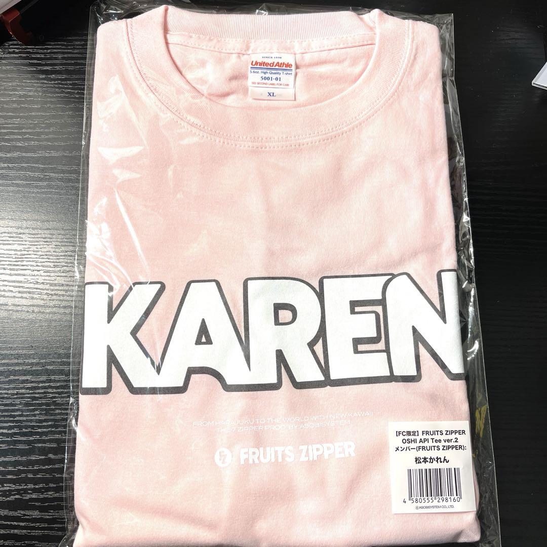 松本かれん Tシャツ 松本かれん Tシャツ 生誕祭2024 FRUITS ZIPPER - メルカリ