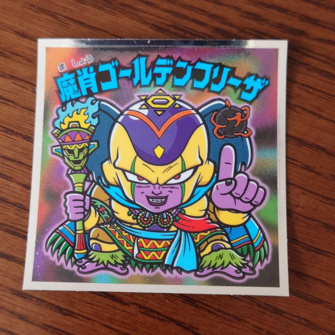 ドラゴンボール ビックリマン ビックリマン│「ドラゴンボールマンチョコ超」全24種類のシール