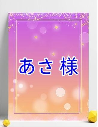 眼帯に住みたいページ Minimalist Wallet / Pocket Wallet/ Card Holder/ Japanese