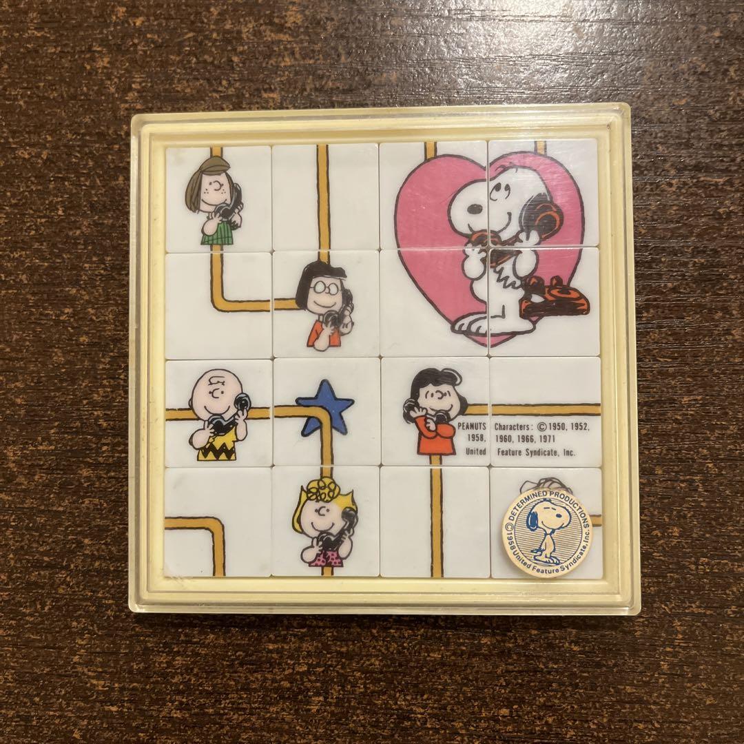 ●廃盤　希少品【スヌーピー パズル】ラストゲーム Snoopy 750ピース ○廃盤 希少品【スヌーピー パズル】ラストゲーム Snoopy 750ピース