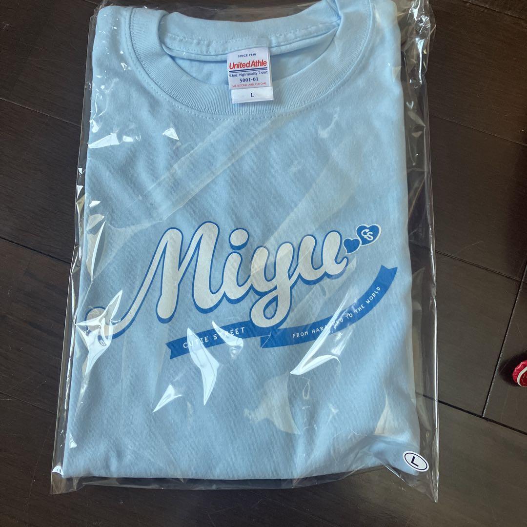梅田みゆ 推しアピTシャツ Lサイズ（みゆちゃんの推しTシャツ