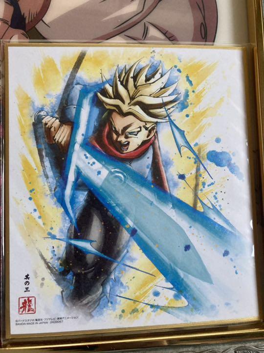 ドラゴンボール超 未来トランクス 色紙 鳥山明 （鳥山明さんの未