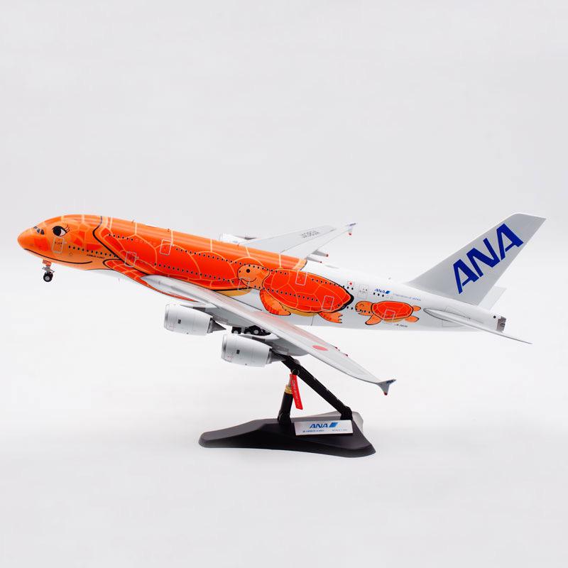 ANA A380-800 FLYING HONU JA383A 1/200モデル NH20147 1:200 A380 JA383A FLYING HONU サンセットオレンジ