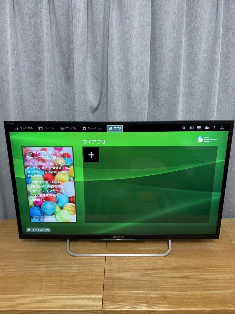 SONY BRAVIA 32インチTV KDL-32W700B（SONY BRAVIA 32インチ KDL