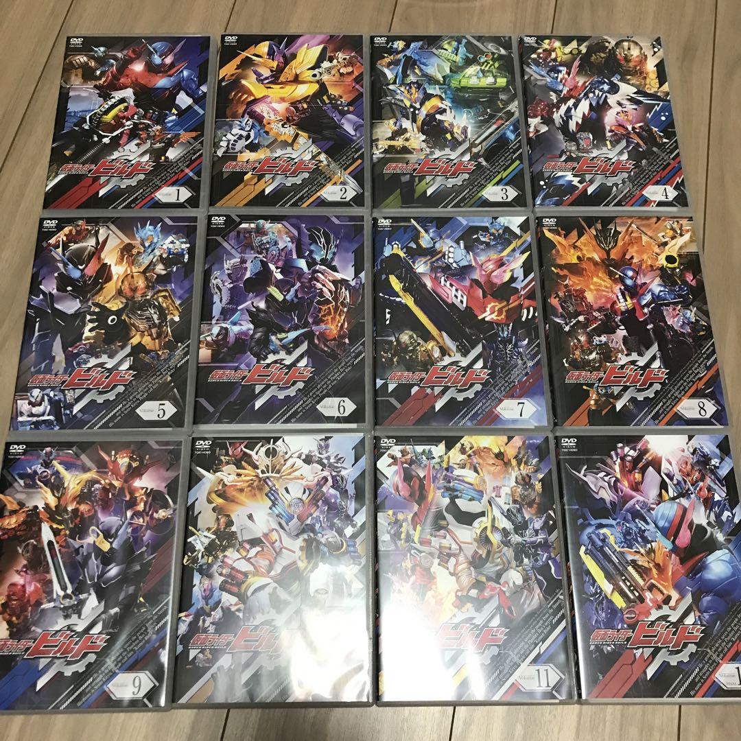 仮面ライダー ビルドDVD 全巻 セット Amazon.co.jp: 仮面ライダービルド 全12巻セット【レンタル落ち