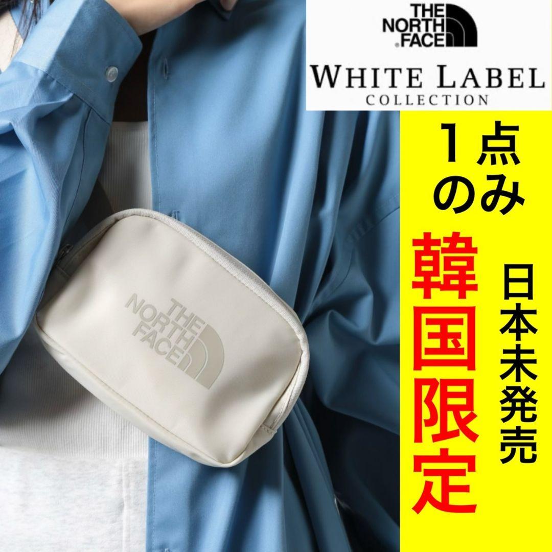 早い者勝ち❗️【韓国ノース】ホワイトレーベル　ウェストポーチ THE NORTH FACE - 【韓国ノース】ホワイトレーベル ウェスト