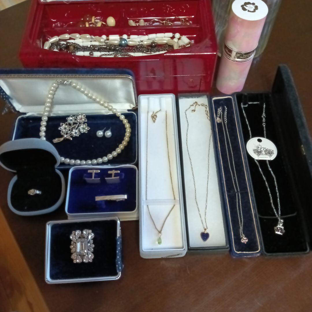 遺品整理 アクセサリー セット アクセサリー