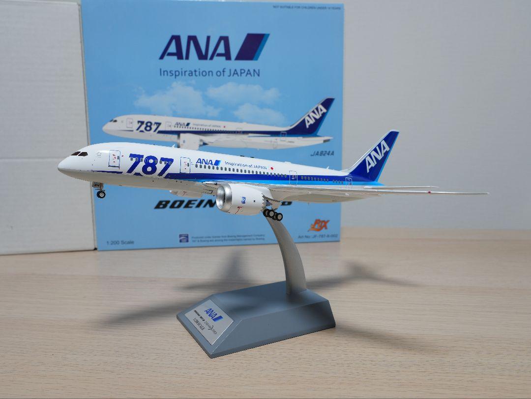 航空機・ヘリコプター JFOX 1/200 ANA STAR ALLIANACE 航空機・ヘリコプター JFOX 1/200 ANA STAR ALLIANACE JFOX 1