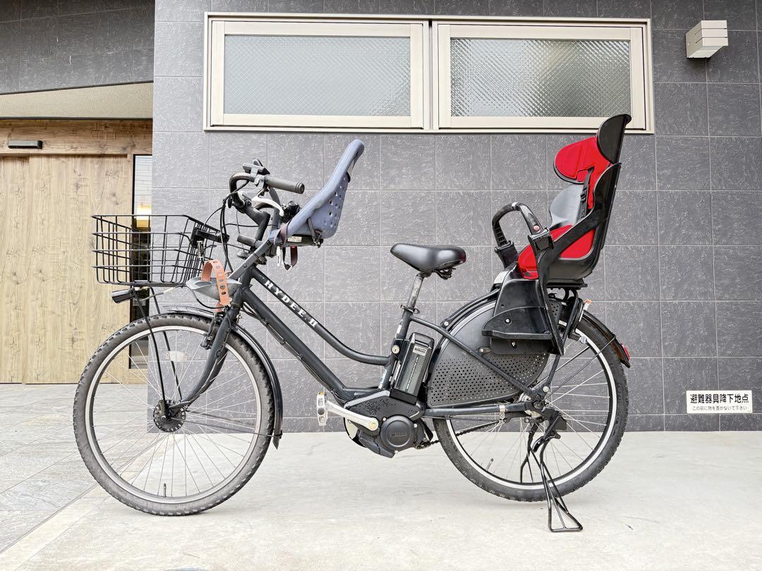 大阪府 子供乗せ HYDEE II 電動アシスト自転車 チャイルドシート