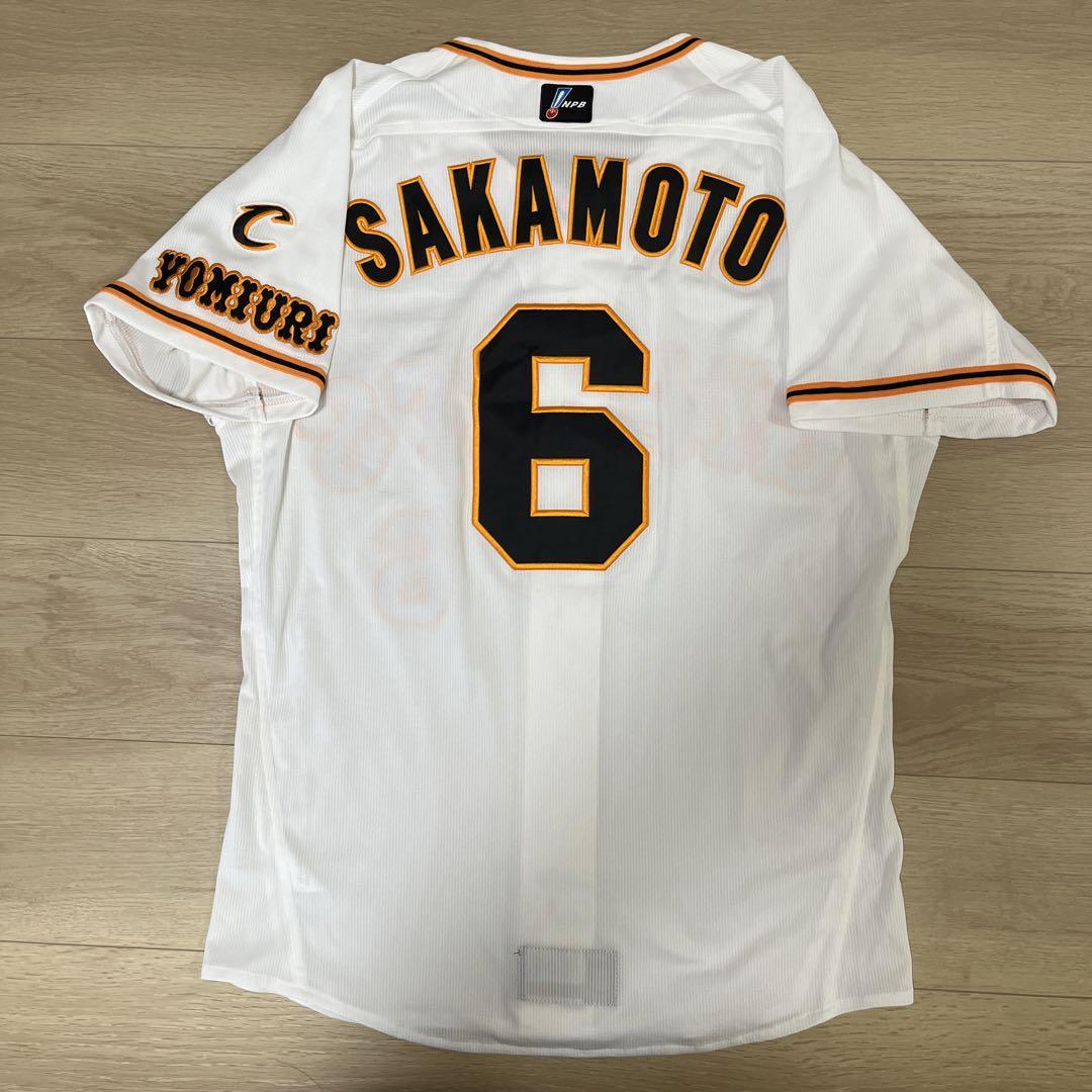 読売ジャイアンツ 坂本勇人選手ユニフォーム フル刺繍 Mサイズ