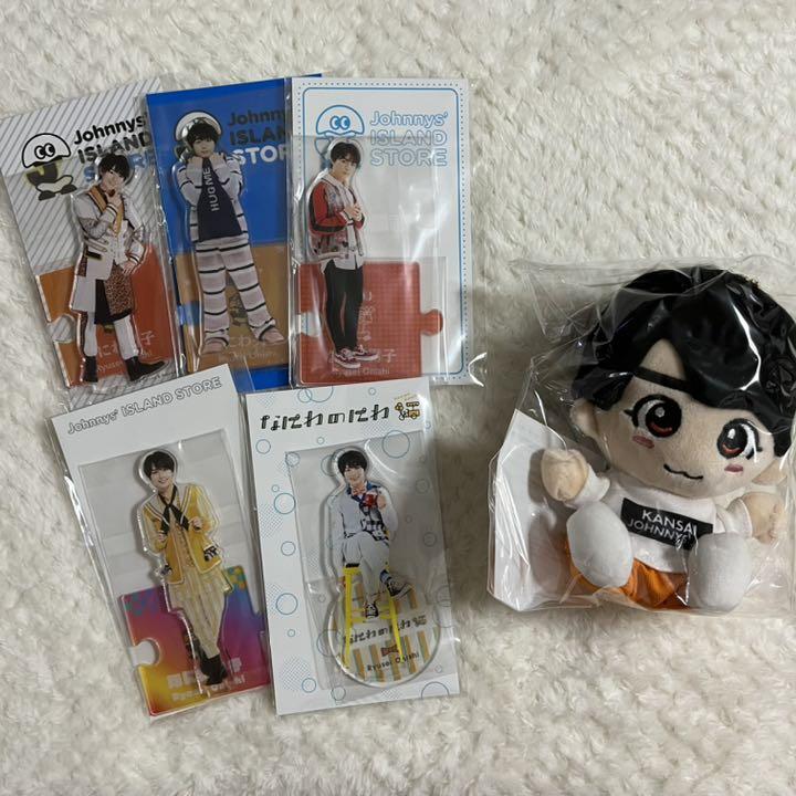 大西流星 ちびぬい アクスタ （大西流星 なにわ男子 アクスタ