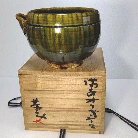 備前 オリベ 片口 (大) 藤原 一門 備前 オリベ 片口 (大) 藤原 一門（129th KOGIRE-KAI AUCTION