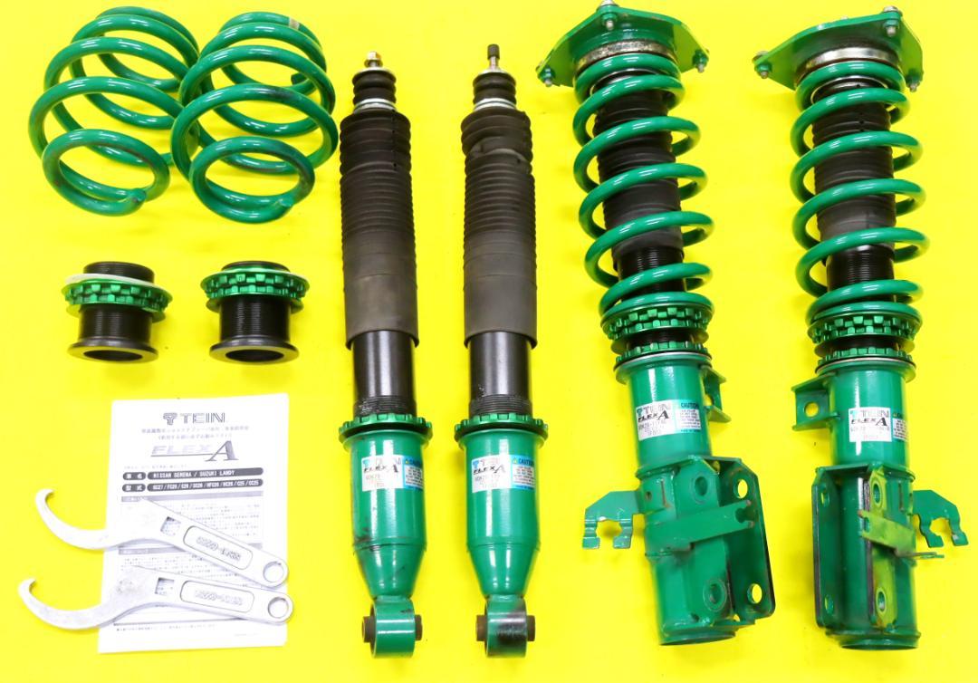 セレナ C25 CC25 C26 HC26 HFC26 C27 TEIN 車高調（日産 セレナ