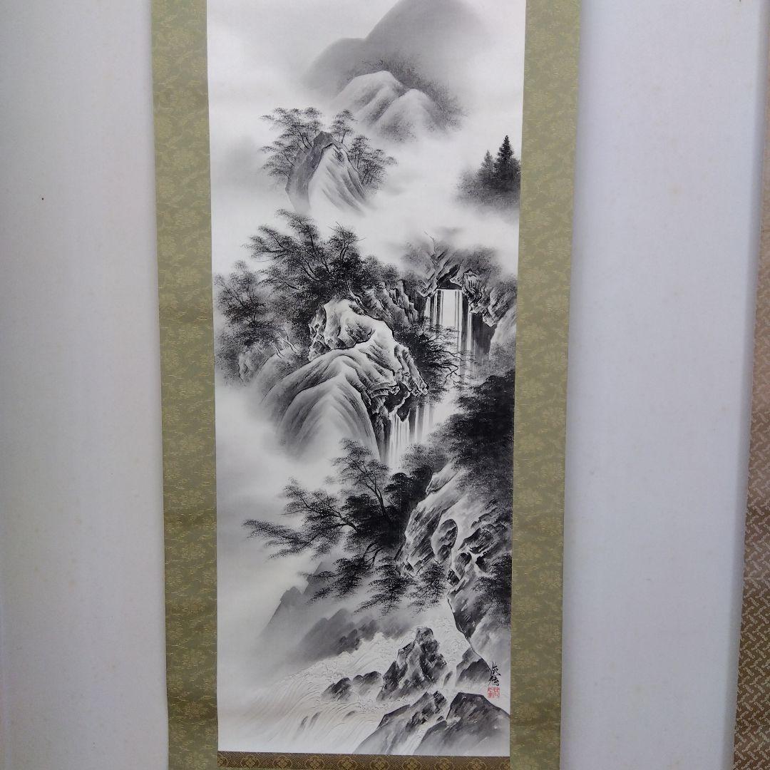 掛け軸 水墨山水 水墨画 風景画 （水墨画 山水 秋 風景画 掛け軸
