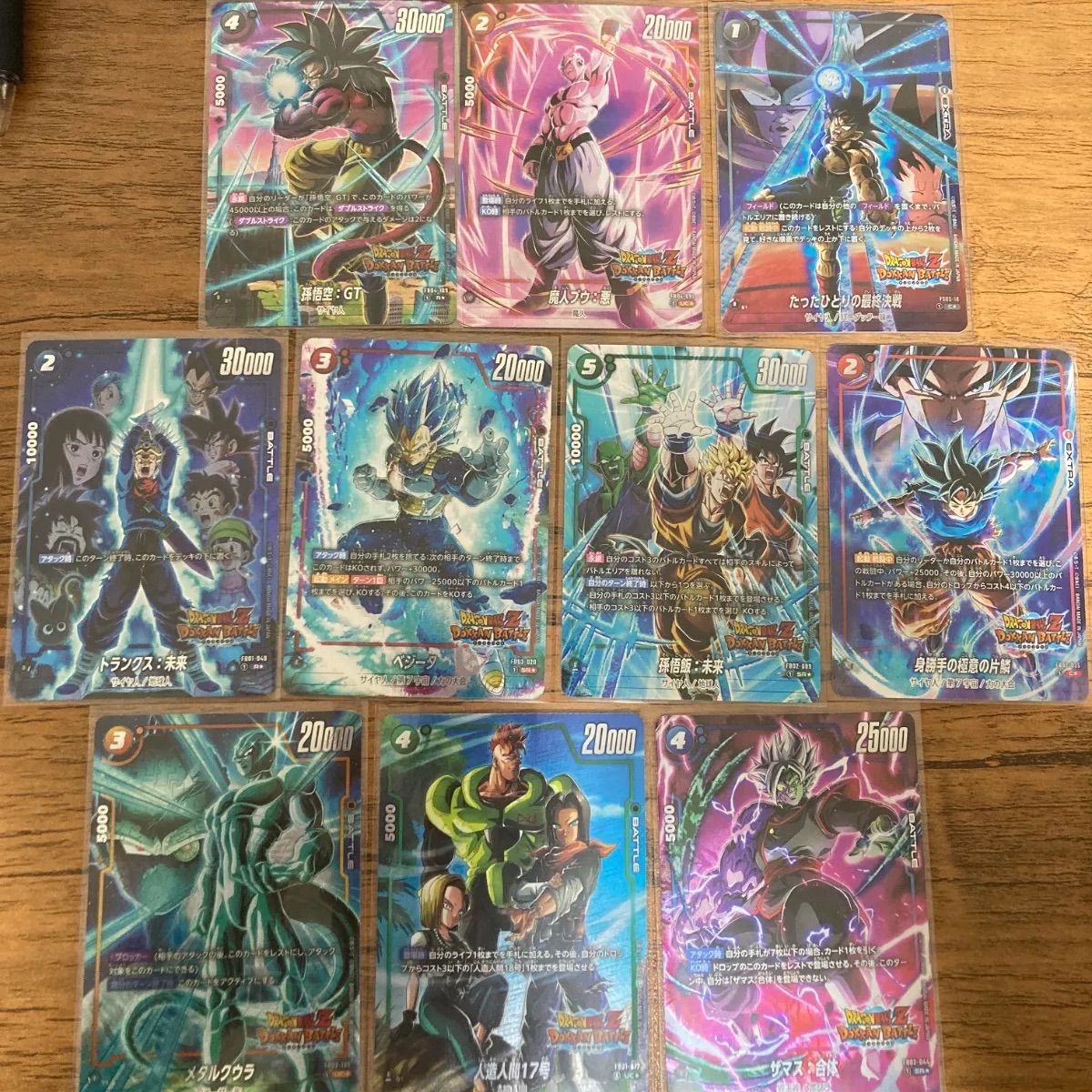 ドッカンバトル　コラボ　ドッカン カード　パラレル　フュージョンワールド ドラゴンボール フュージョンワールド ドッカンバトル パラレル