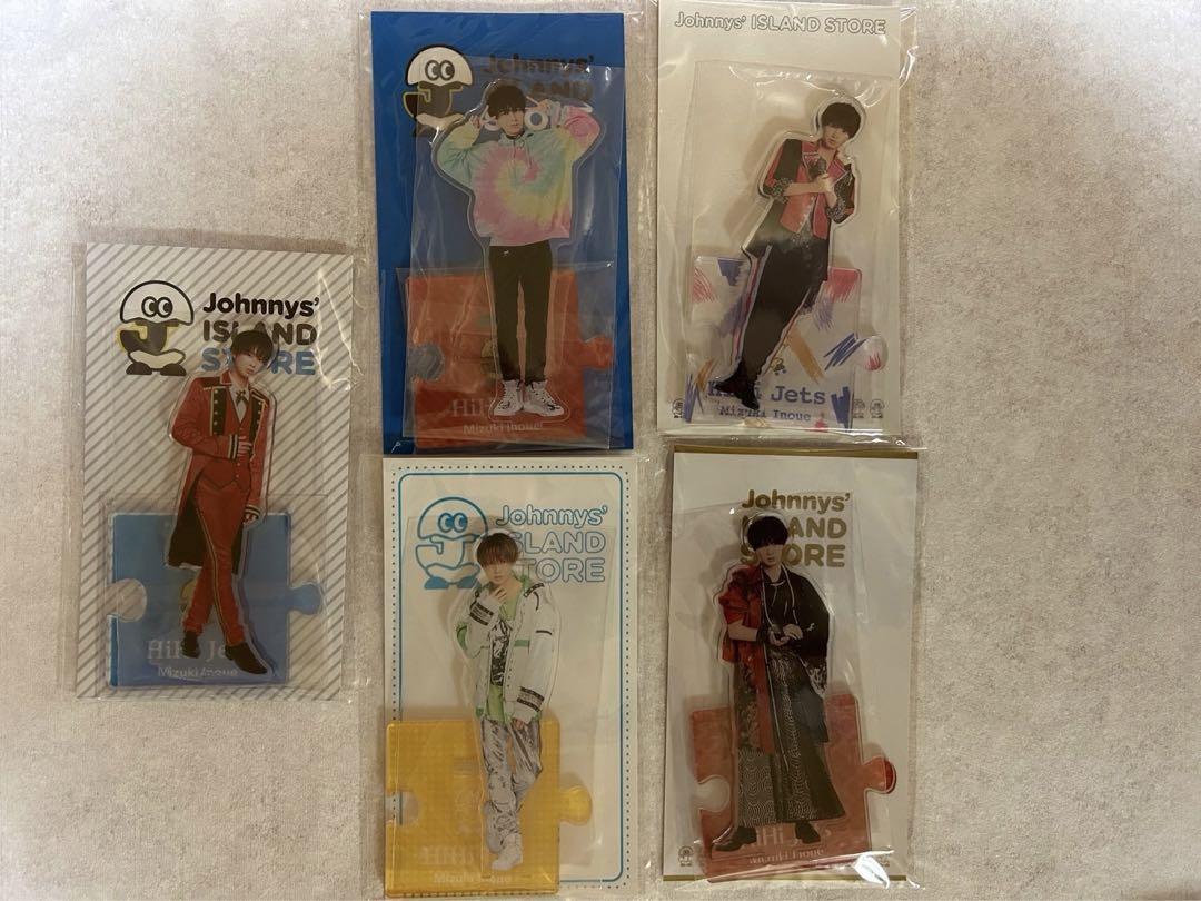 井上瑞稀　アクスタ　アクキー　ステッカー　カードセット Amazon.co.jp: 井上瑞稀 HiHi Jets グッズ ジャニーズJr