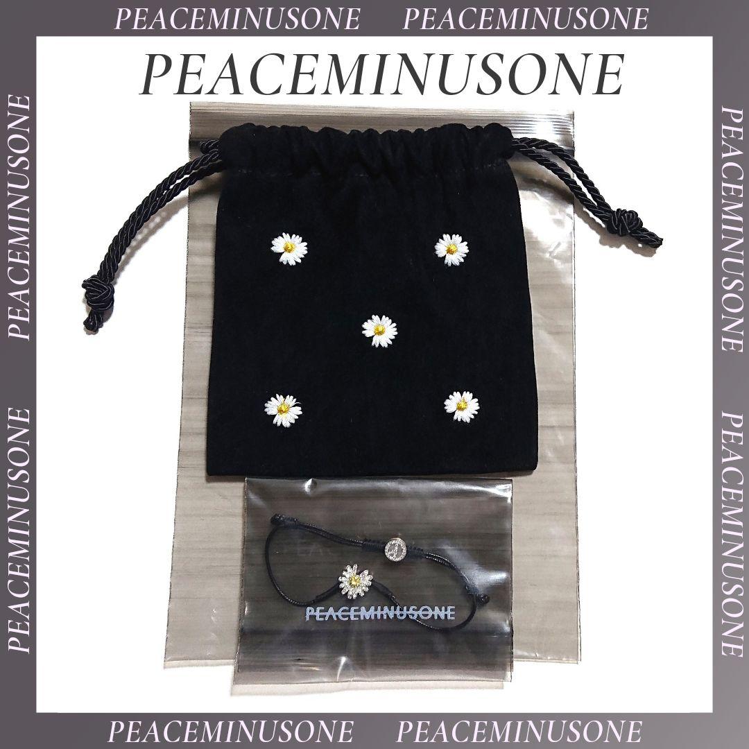 ブレスレット Peaceminusone String Bracelet #4 s-l400.jpg