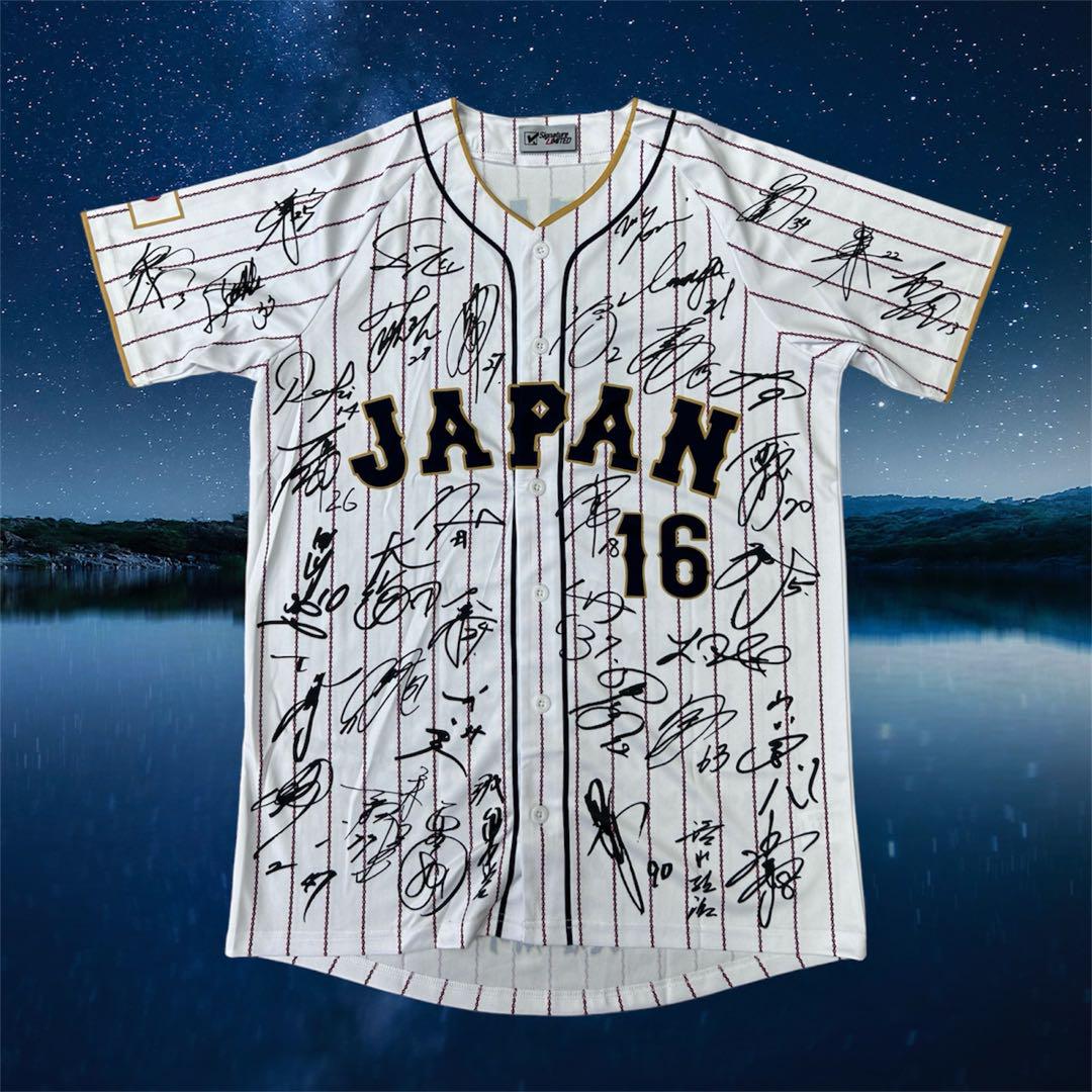 非売品 WBC2023日本代表 大谷翔平 サインプリントユニフォーム