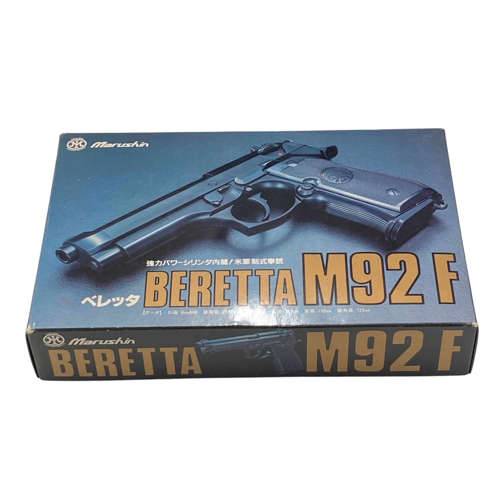 Beretta M92F エアソフトガン Tokyo Marui M92F Military Gas Blowback Airsoft Pistol, Black