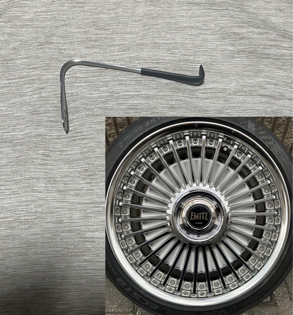 WORK ワーク EMITZ イミッツ【センターキャップ 脱着 工具