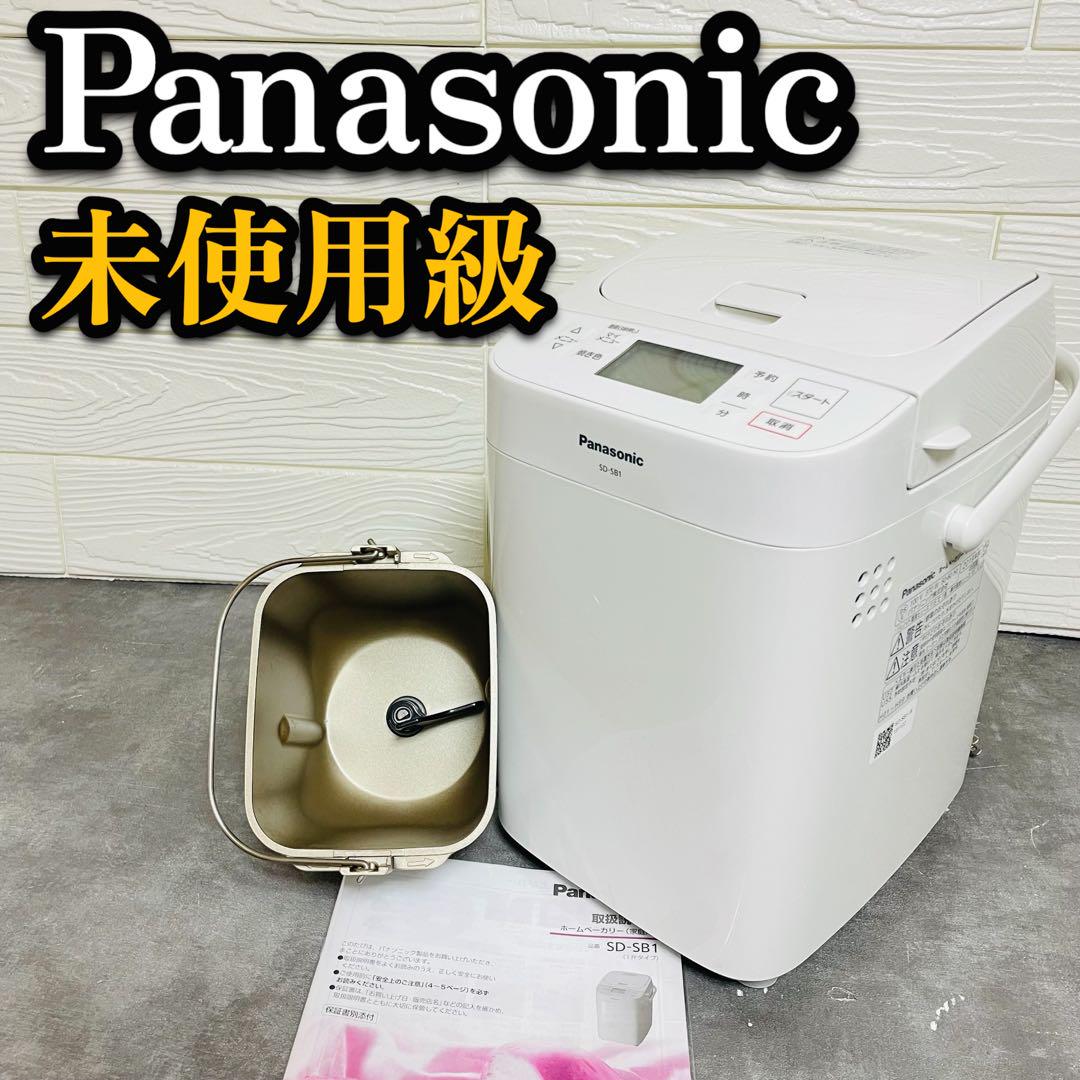 Panasonic ホームベーカリー SD-SB1✨ 2021年製 Amazon | パナソニック ホームベーカリー 1斤タイプ 20オート