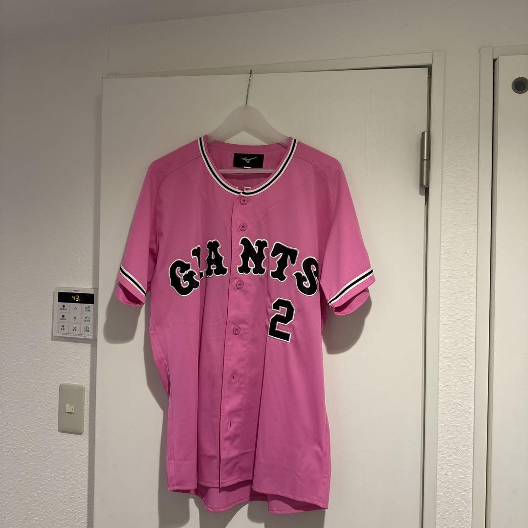 注目ショップ・ブランドのギフト 大城卓三 ユニフォーム ピンク （値下げ】読売ジャイアンツ ウェア