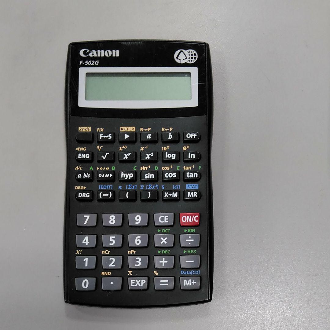 CASIO 関数電卓 fx （カラーグラフ関数電卓 fx-CG50-N のご紹介