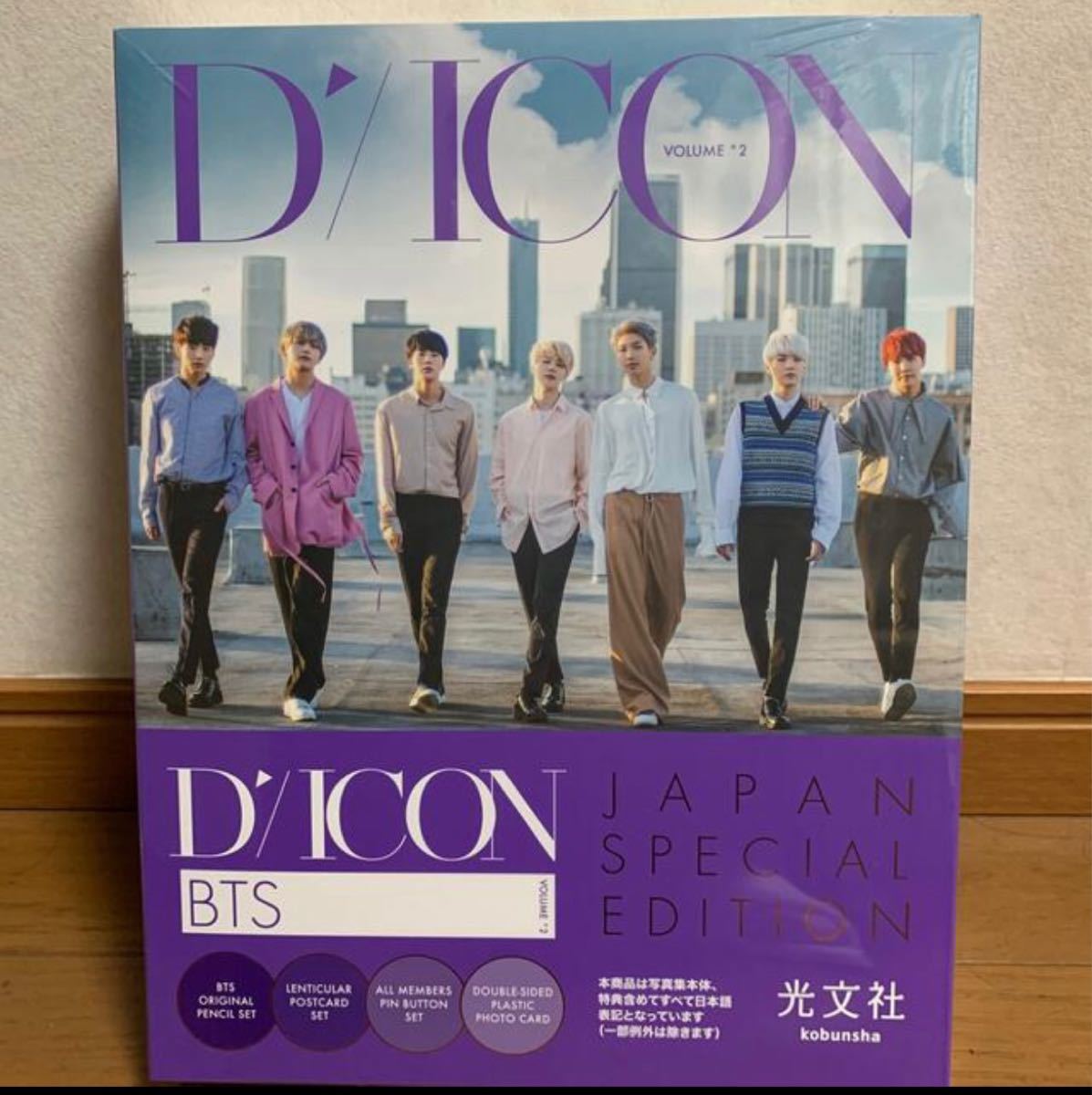 BTS「Dicon BEHIND THE SCENE 」日本語翻訳冊子付き CDJapan : BTS Photobook 