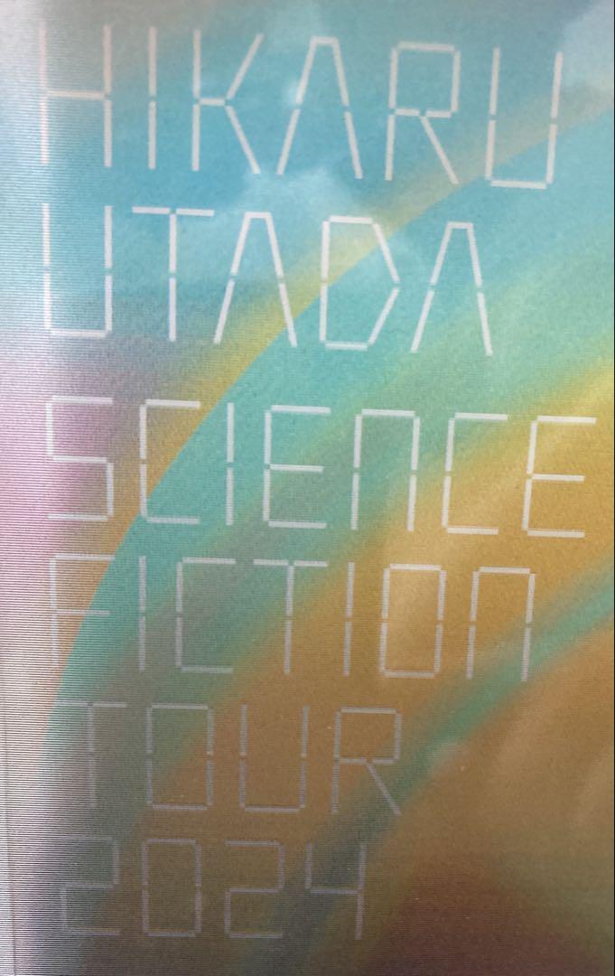 Hikaru Utada Science Fiction Tour 2024（HIKARU UTADA SCIENCE