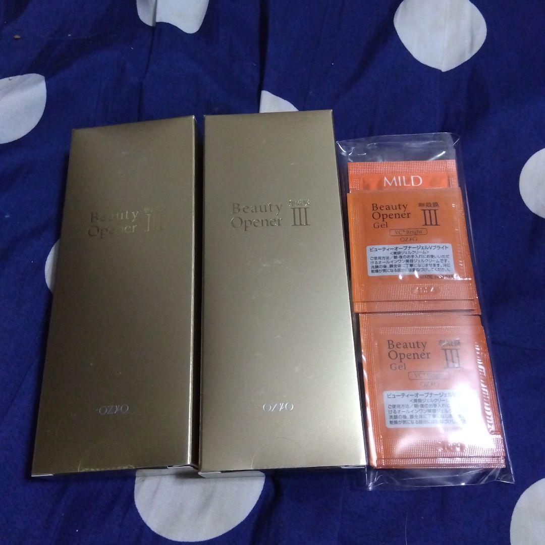 Beauty Opener III ジェル 50g×2個 + サンプル Amazon | ビューティーオープナージェル 50g オールインワン