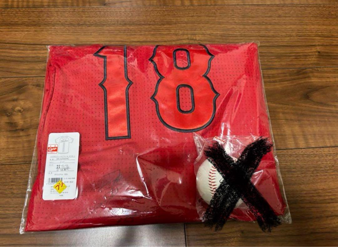 広島東洋カープ ユニフォーム 復刻ビジター 前田健太 森下暢仁 Mサイズ 広島東洋カープ ユニフォーム 復刻ビジター 前田健太 森下暢仁 M