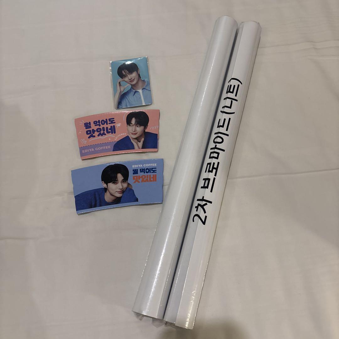 ビョンウソク EDIYA COFFEE サイン入りグラス カップホルダー付 韓国 ビョンウソク EDIYA COFFEE サイン入りグラス カップホルダー付
