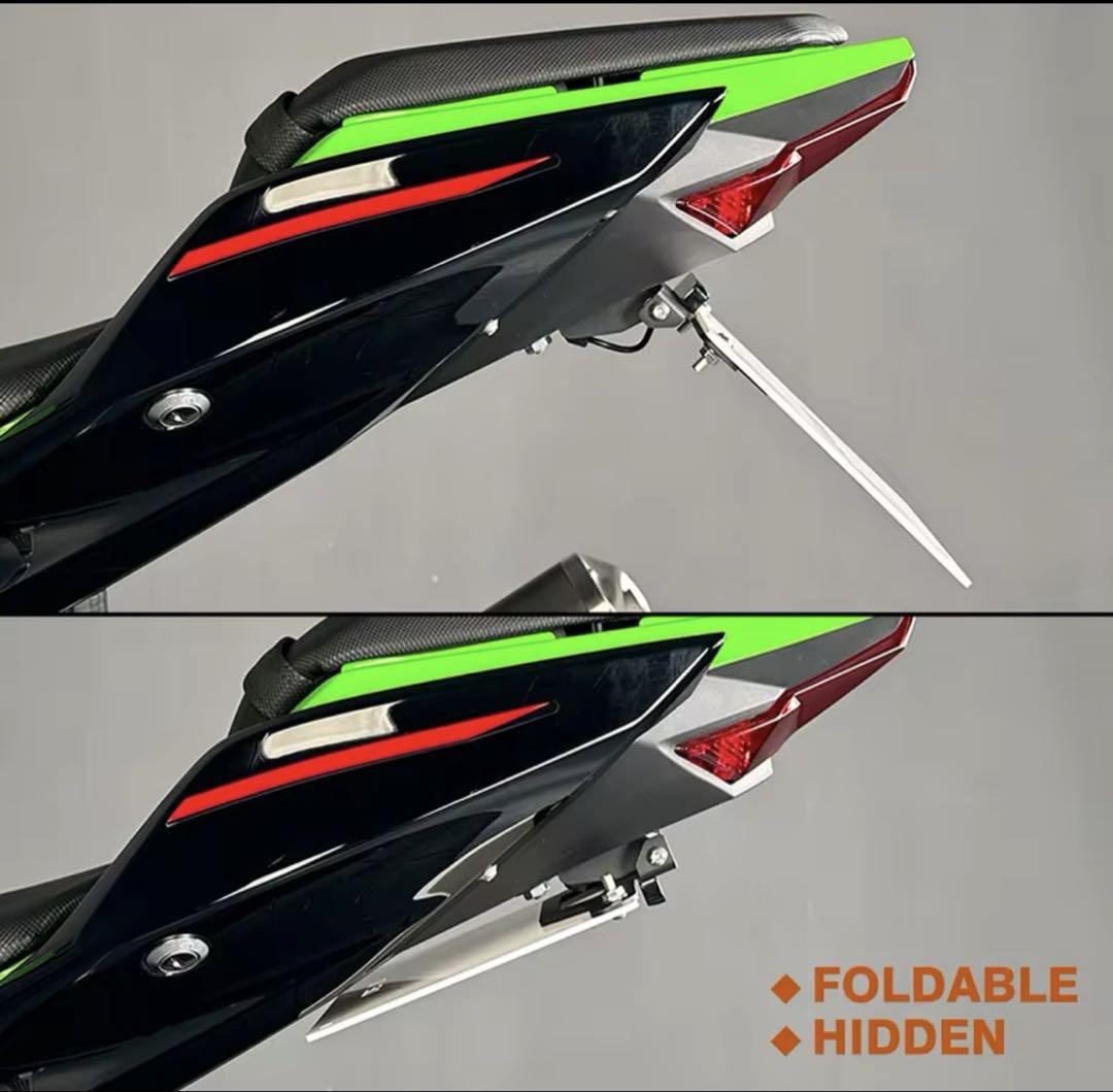 ブースターex フェンダーレスキット BLK ZX-25R/SE(20-) | System Administration