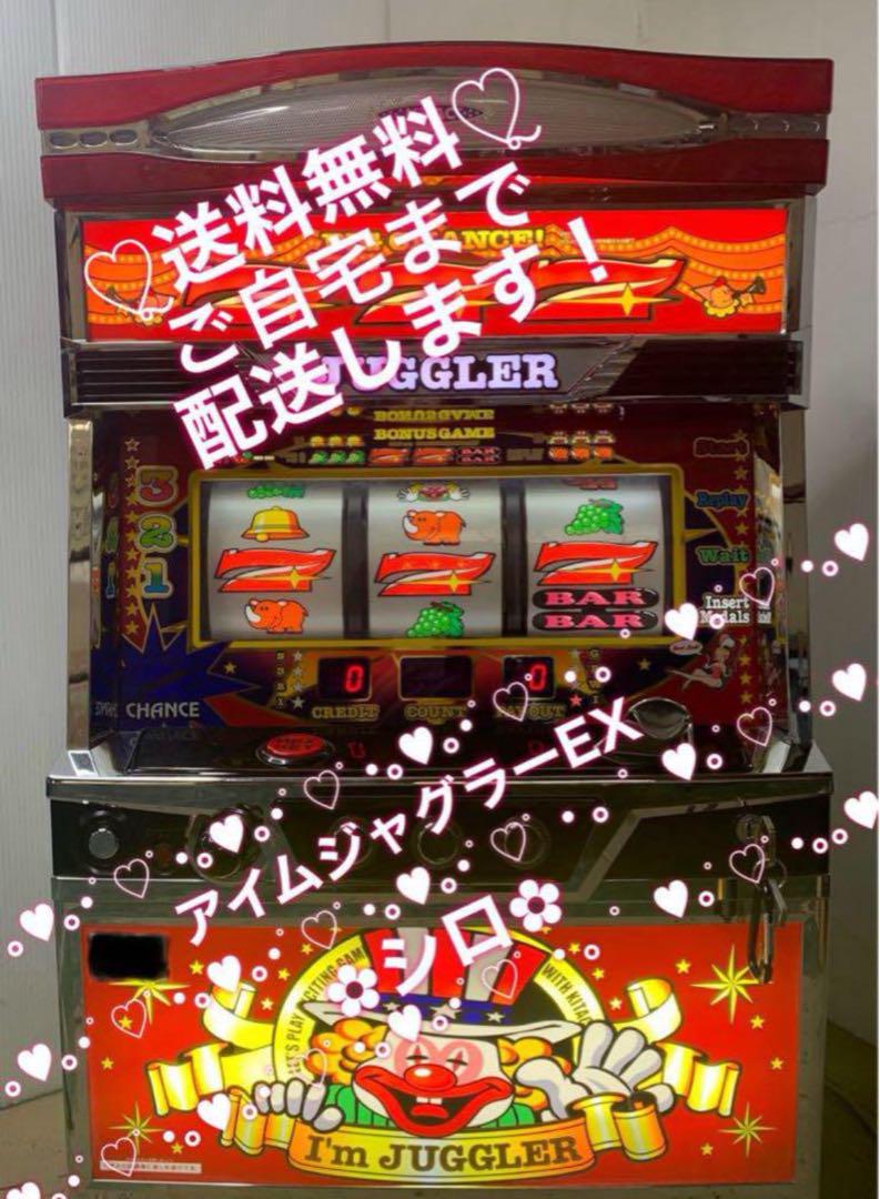 ☆*゜SアイムジャグラーEX 6号機（赤パネル） パチスロ実機