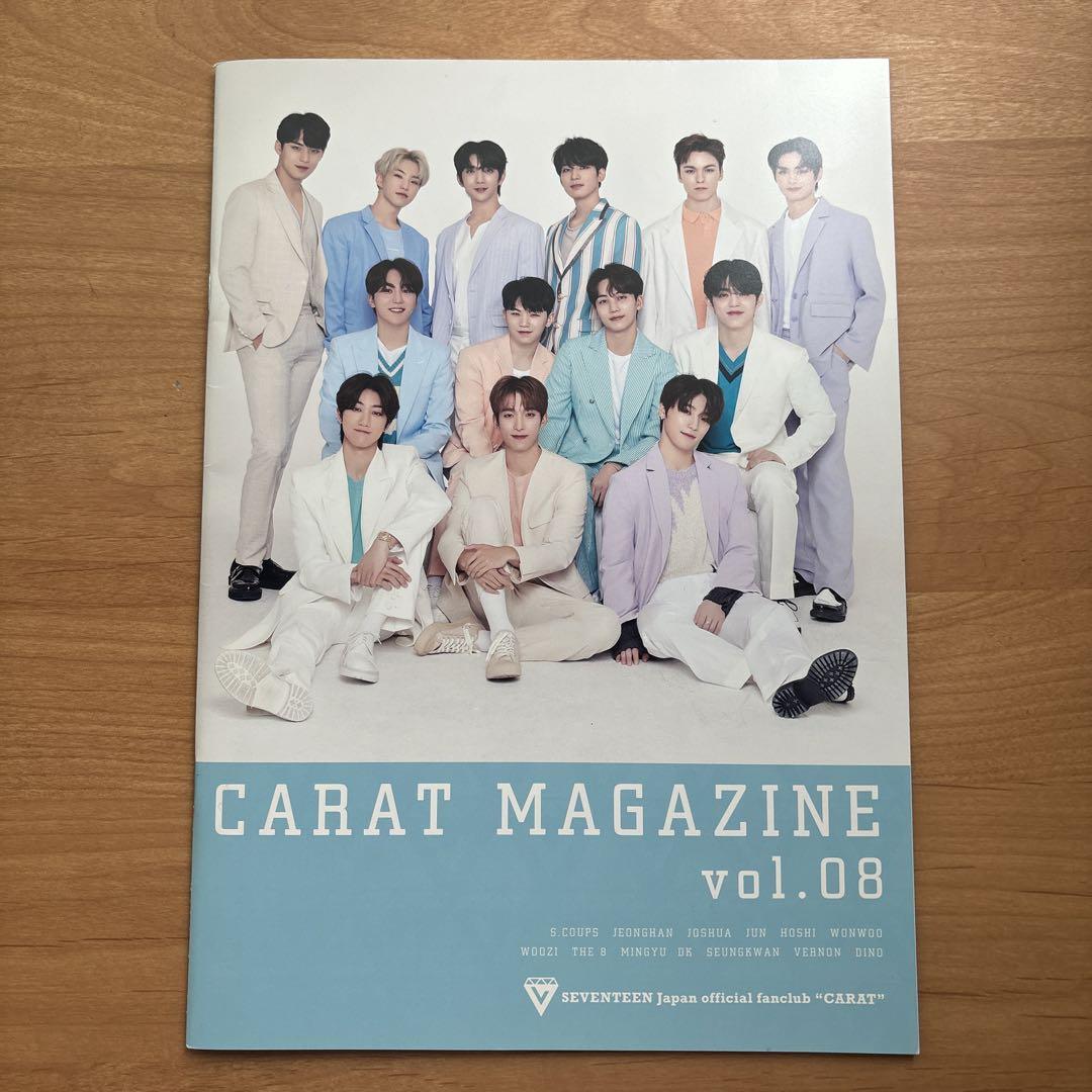 CARAT MAGAZINE vol.08 & vol.09 セット（3600/予約済み