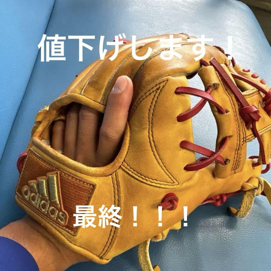 adidas - アディダス 一般軟式用 オールラウンド 野球 グローブ 2025年最新】アディダス(adidas) グローブ - Yahoo!オークション