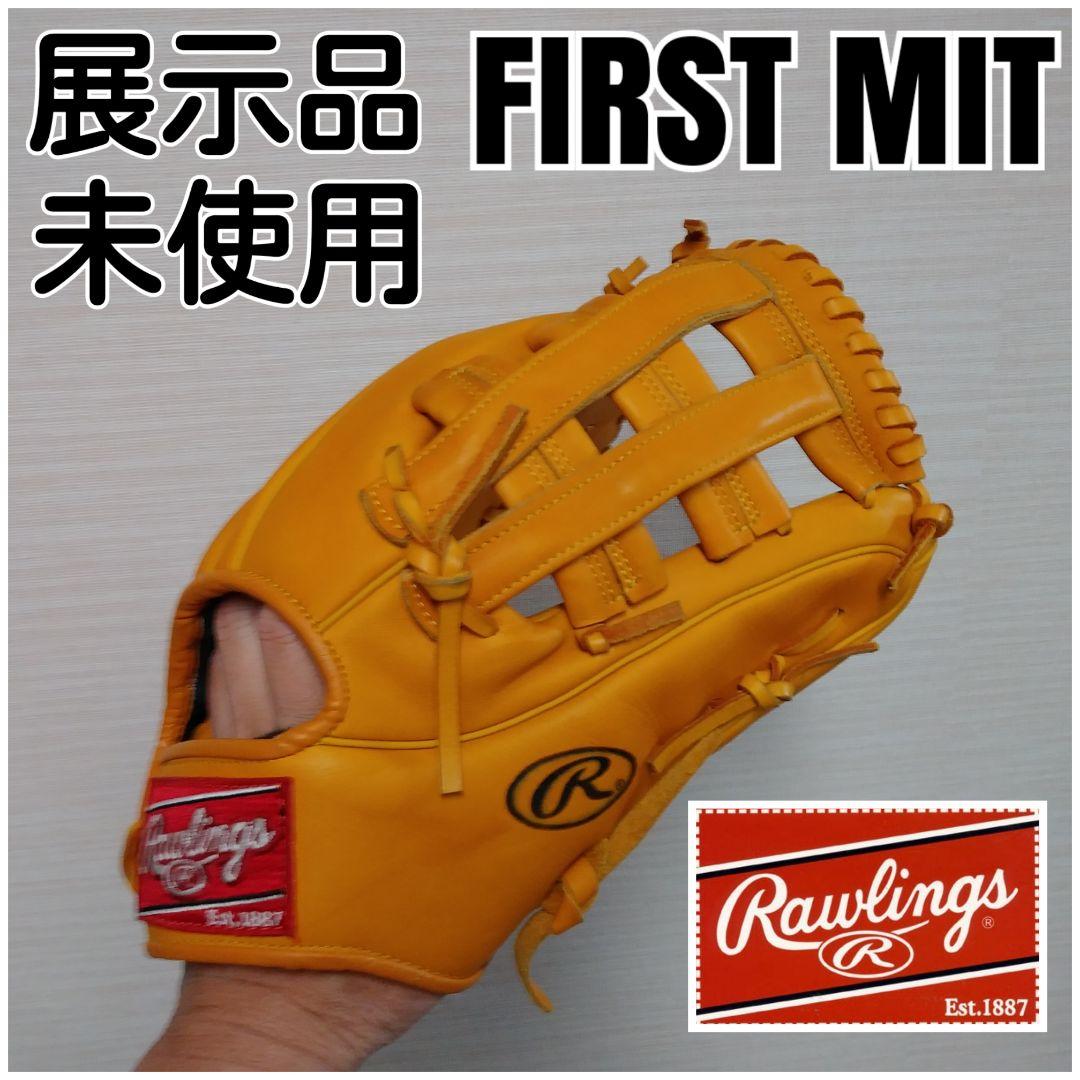 ローリングスファーストミット 野球 ローリングス 軟式 ファーストミット ジュニア 少年 HYPER