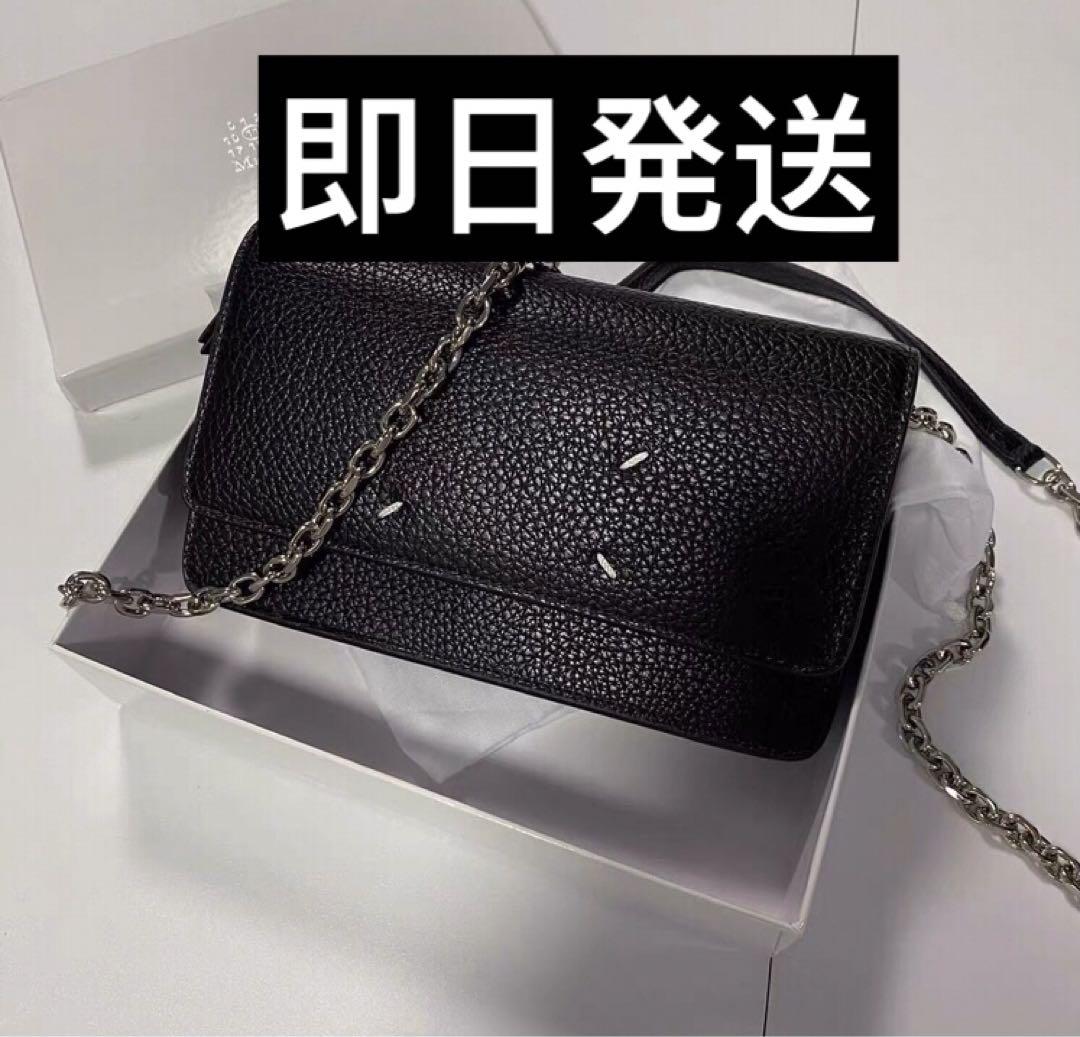 Maison Margiela メゾンマルジェラ チェーンウォレットバッグ Maison Margiela メゾンマルジェラ チェーンウォレットバッグ