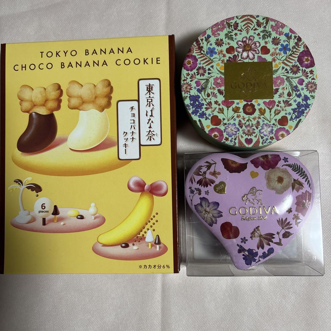 BANANA877 |宮崎県都城市山之口町 (@banana877miyakonojyo