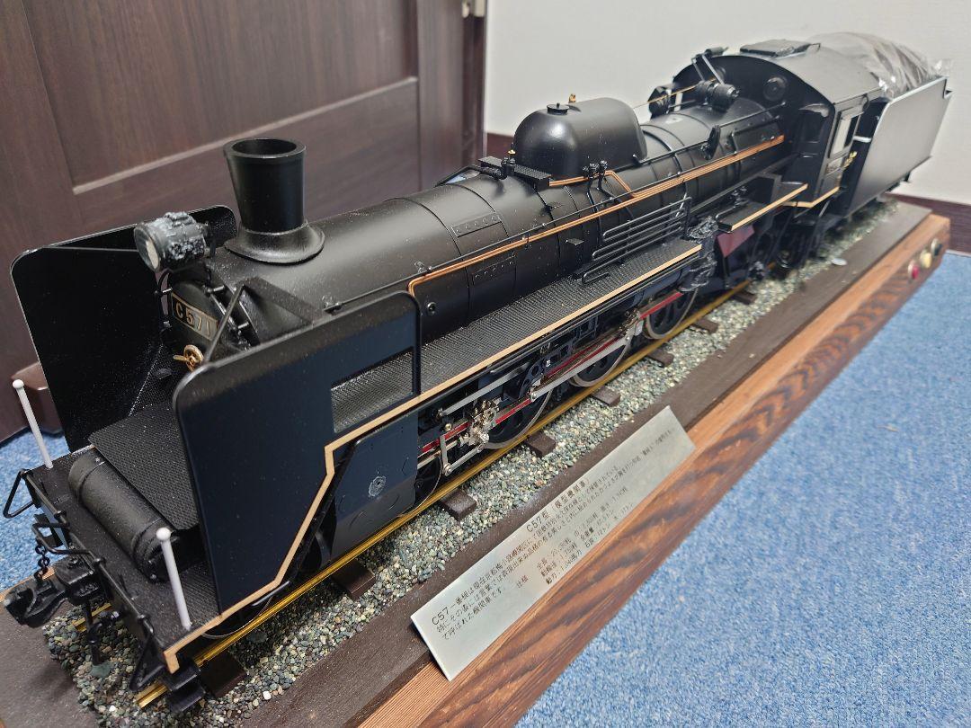美品！昭和天皇 お召列車 菊の御紋 貴婦人 国鉄 蒸気機関車 C57