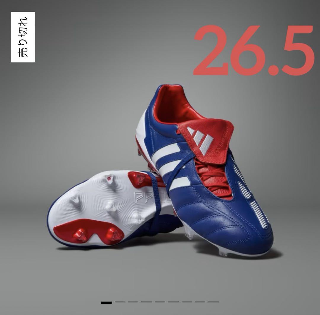 0014 | adidas predator mania remake debut photo by adidas