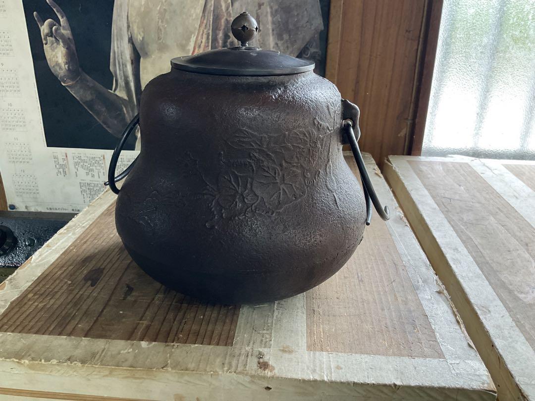 茶道具、風炉釜、1人～2人釜、鶴首釜 （釜師 佐藤浄清作 阿弥陀