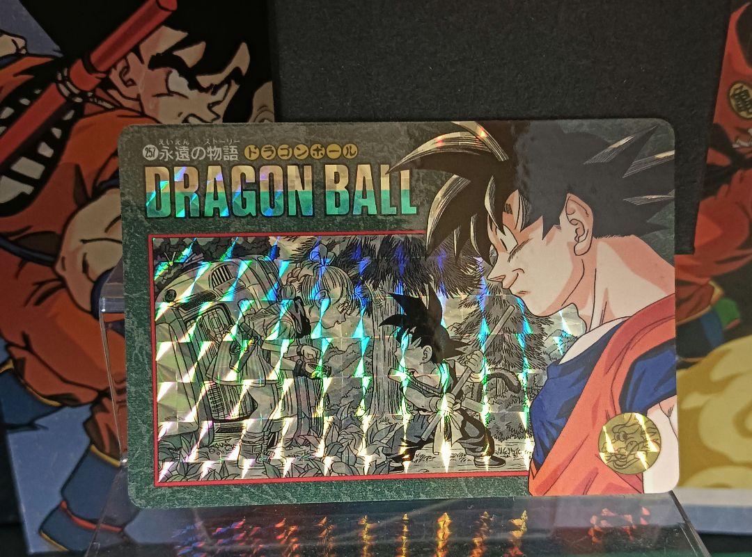 PSA9ドラゴンボール カードダス ビジュアルアドベンチャー 257永遠の物語 Yahoo!オークション -「no.257」(ドラゴンボールカードダス