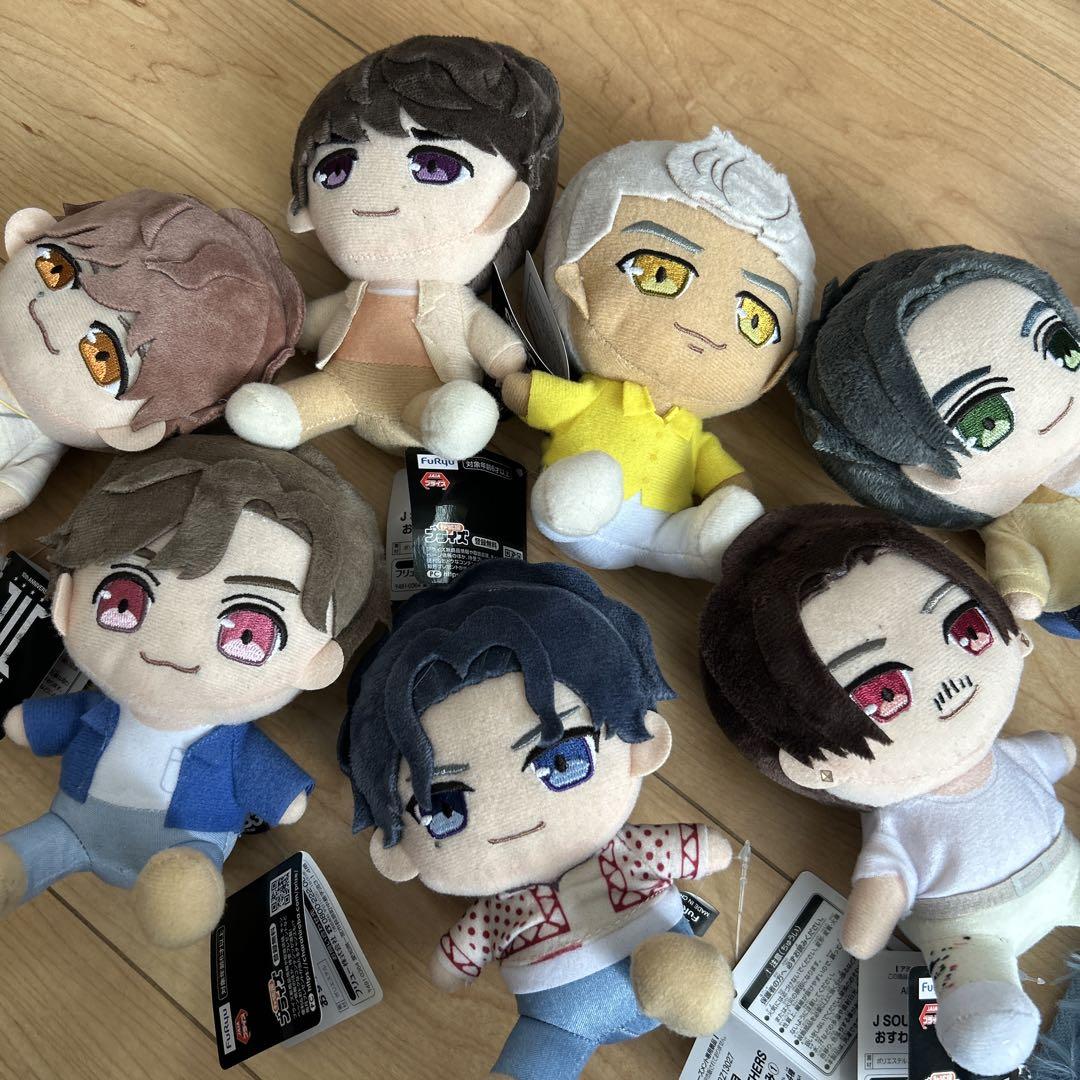 三代目 J SOUL BROTHERS おすわりぬいぐるみ 全7種セット Amazon.co.jp: 三代目 J SOUL BROTHERS おすわりぬいぐるみ 登坂
